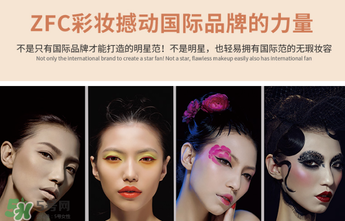 zfc�۵׸���Ʒ����Ǯ��zfc�۵׸�۸�